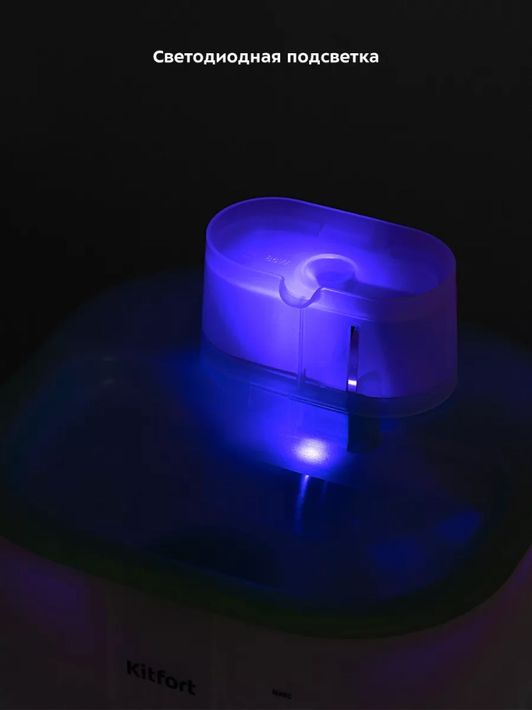 Автоматическая поилка для кошек с фонтанчиком КТ-6365 - 5 Вт