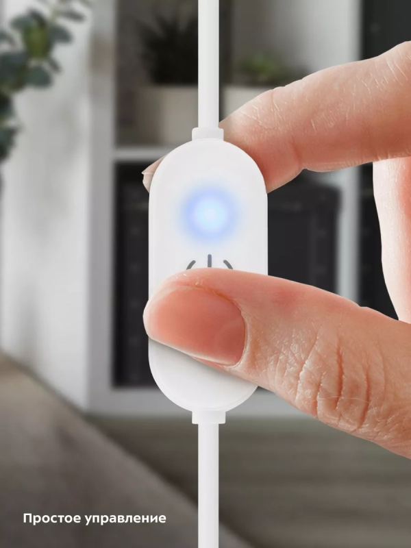 Соляная лампа-ароматизатор для дома КТ-3844 - 5 Вт