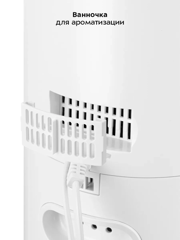 Увлажнитель воздуха для дома с УФ-лампой КТ-3851 - 25 Вт