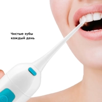 Ирригатор для зубов и десен КТ-2983 - 2,5 Вт