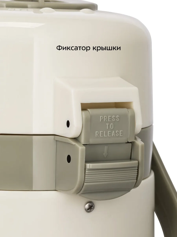 Термос для чая и кофе КТ-1260 - 2,2 л