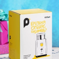 Кофемолка электрическая для кофе КТ-7276 - 200 Вт