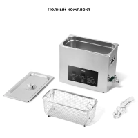 Ультразвуковая мойка для инструментов КТ-6309 - 400 Вт