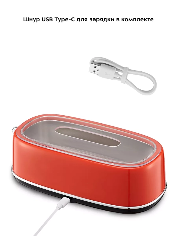 Ультразвуковая мойка для украшений и инструментов КТ-6265