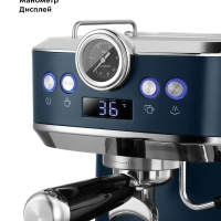 Кофеварка электрическая рожковая КТ-7429 - 1360 Вт