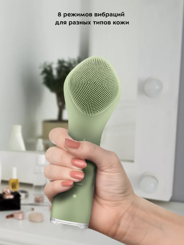 Силиконовая щетка для лица для умывания КТ-3195