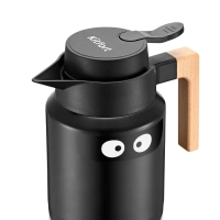 Термос для чая и кофе КТ-1237 - 1.2 л