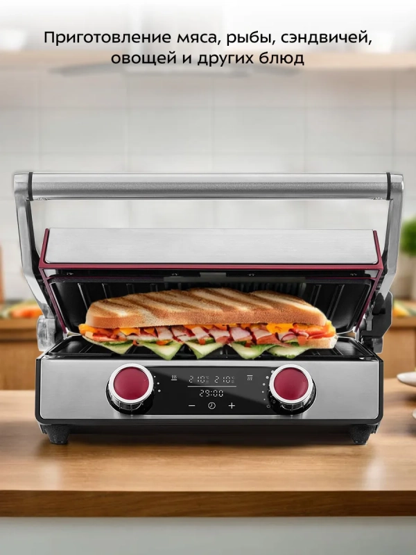 Электрогриль "2 в 1" гриль электрический КТ-3631 - 2200 Вт