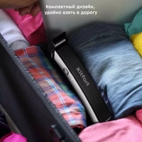 Триммер для бороды КТ-3108 - 4 насадки