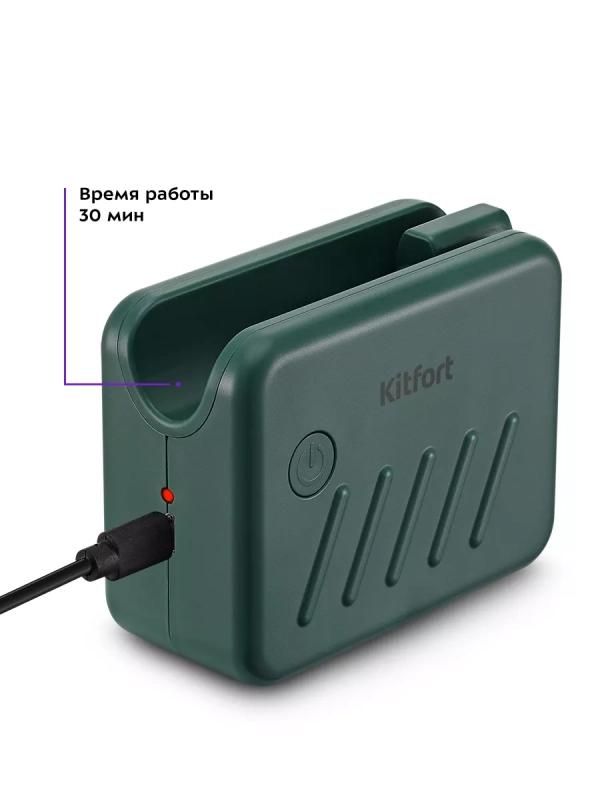 Точилка для ножей электрическая КТ-6813 - 5 Вт