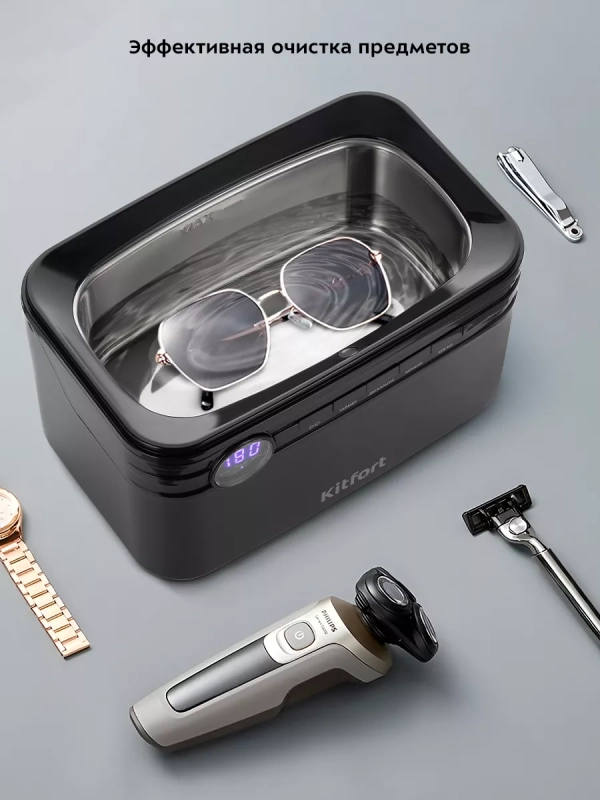 Ультразвуковая мойка для украшений КТ-6291 - 70 Вт