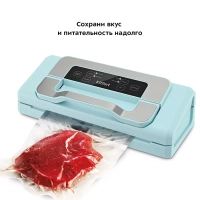 Вакууматор КТ-1535 вакуумный упаковщик для продуктов