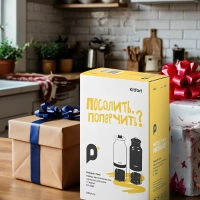 Набор автоматических мельниц для соли и перца КТ-6387