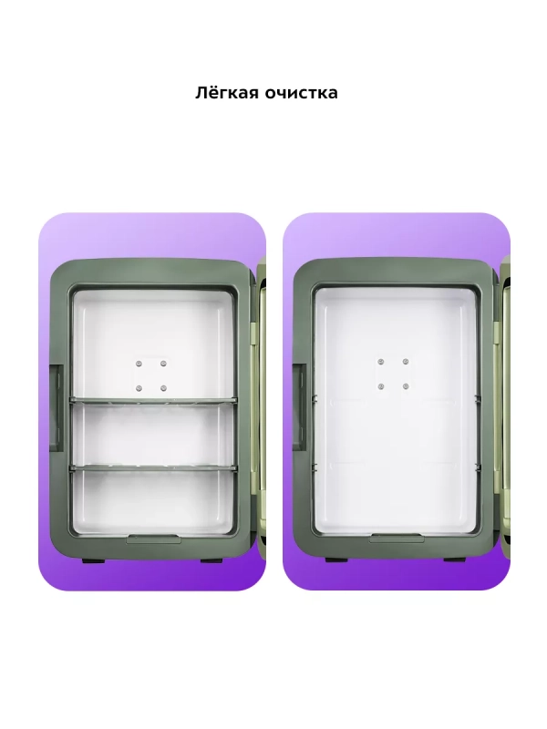 Мини-холодильник для косметики КТ-4116 бьюти-холодильник 9 л