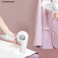 Отпариватель ручной для одежды КТ-9108 - 1500 Вт