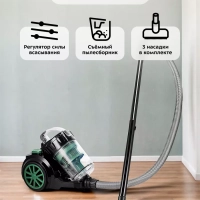 Пылесос для дома КТ-5193 - 1400 Вт