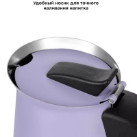 Кофеварка гейзерная для плиты КТ-7149 - 290 мл