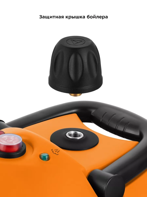 Пароочиститель для дома для уборки КТ-9136 - 1500 Вт