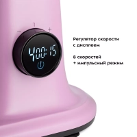 Цельнометаллический планетарный миксер КТ-3473 - 1500 Вт