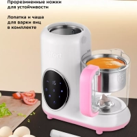 Блендер-пароварка для детей КТ-2326 - 300 Вт