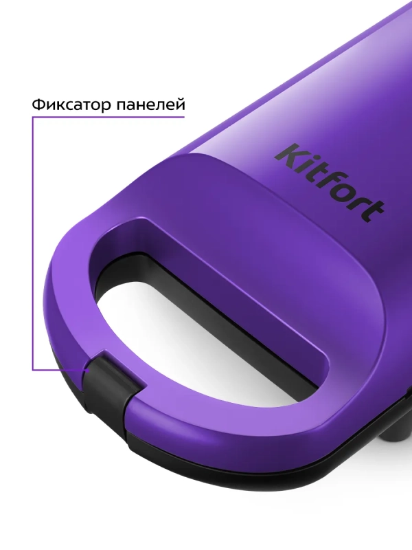 Бутербродница-сендвичница электрическая КТ-3691 - 600 Вт