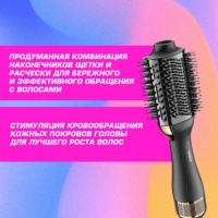 Термощётка для укладки волос VGR V-492(УЦЕНКА)
