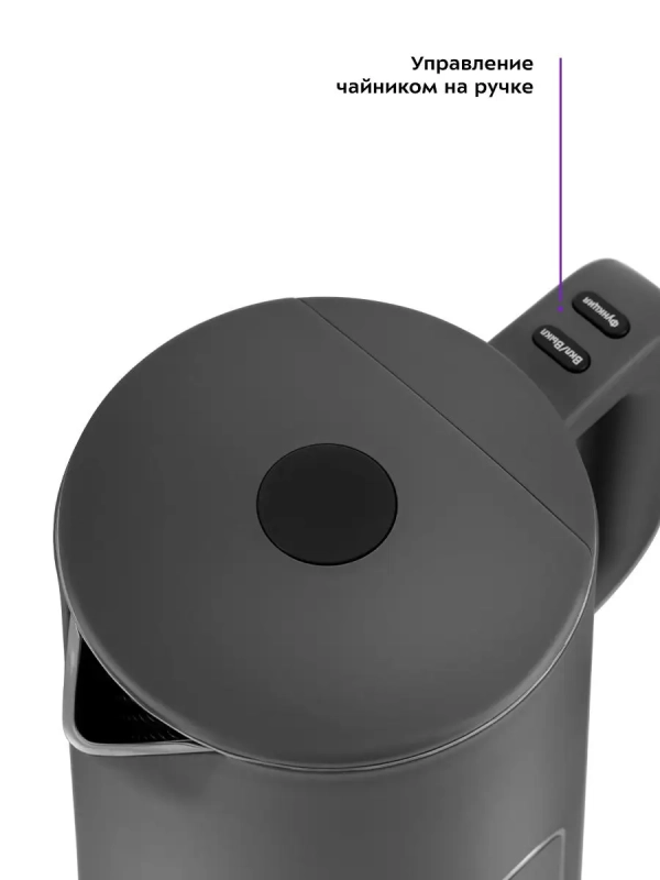 Чайник электрический металлический пластик КТ-6115 - 1.5 л