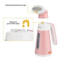 Отпариватель ручной для одежды КТ-928 - 600 Вт