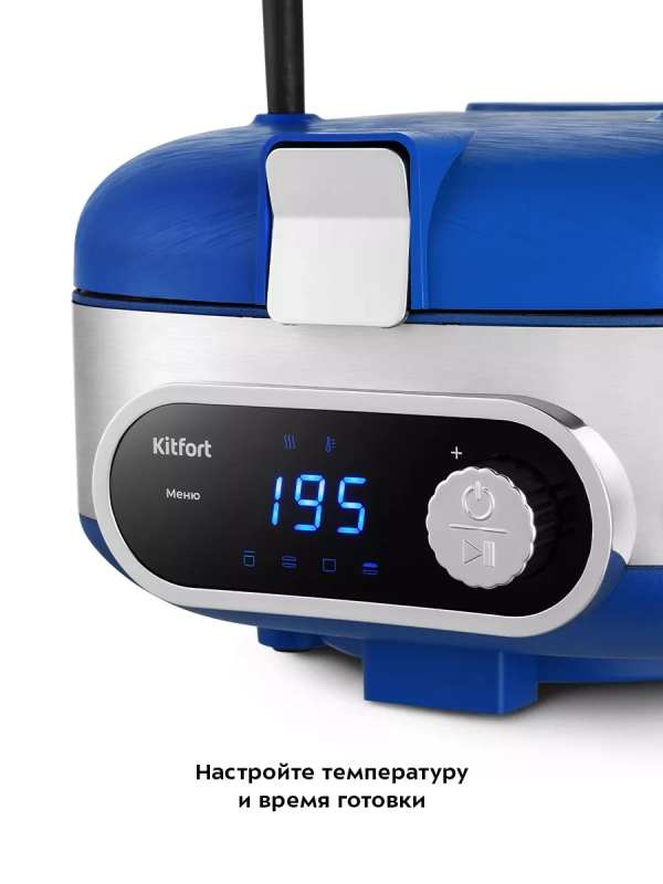 Электросковорода сковорода антипригарная КТ-6304 (3 в 1)