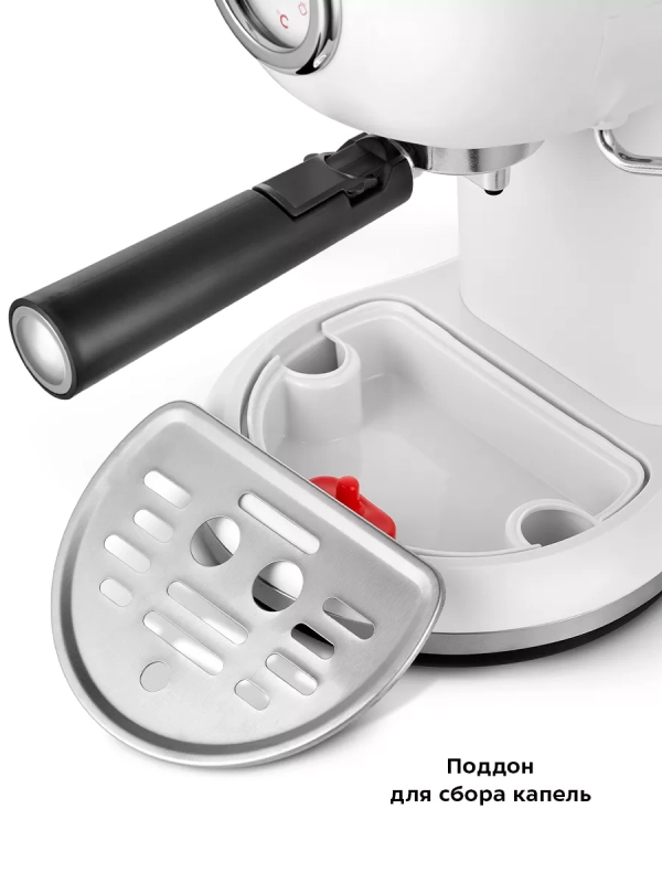 Кофеварка электрическая рожковая КТ-7219 - 1100 Вт