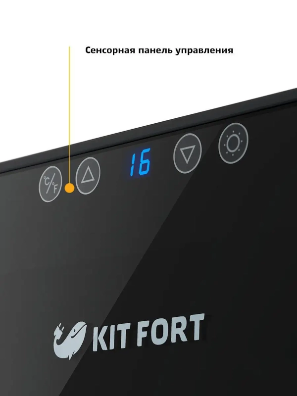 Винный шкаф КТ-2403 - 70 Вт