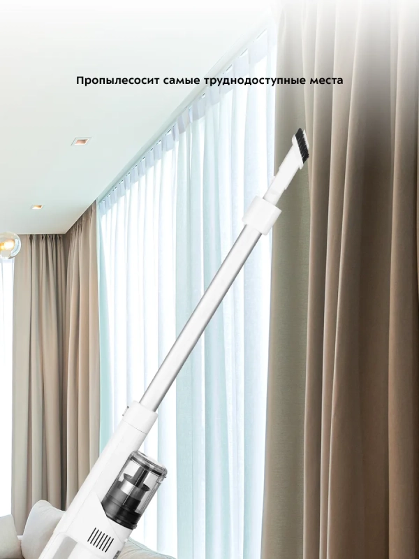 Беспроводной пылесос для дома КТ-5154 (2 в 1) - 250 Вт