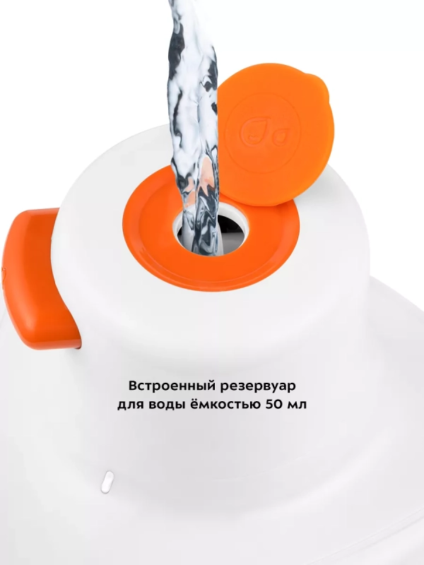 Отпариватель ручной для одежды КТ-9131 - 800 Вт