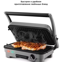 Электрогриль КТ-3622 двусторонний гриль электрический 1800Вт