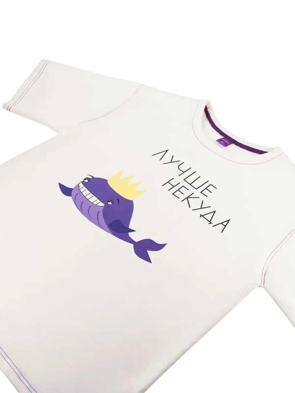 Футболка белая КТ-9855