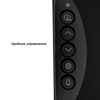 Метеостанция КТ-3322 термометр, погодная станция, часы