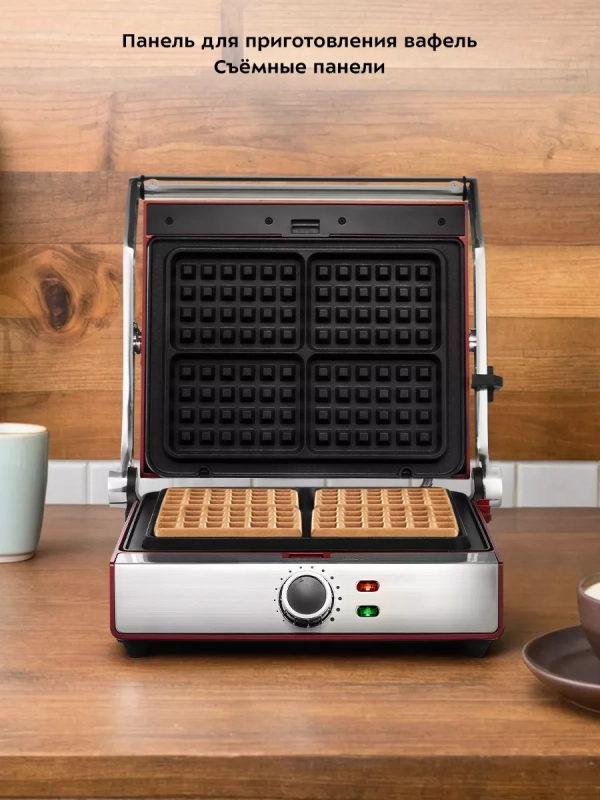 Электрогриль КТ-3629 двусторонний гриль электрический 2 в 1