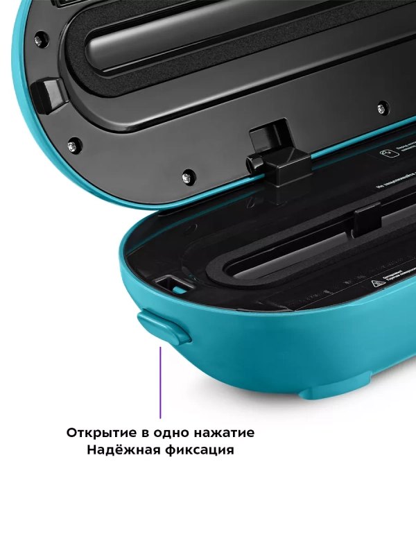 Вакууматор вакуумный упаковщик для продуктов КТ-1539