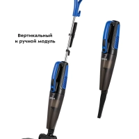 Вертикальный пылесос для дома КТ-5180 - 400 Вт