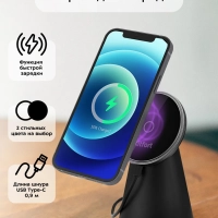 Беспроводная зарядка для телефона КТ-3369 - 15 Вт