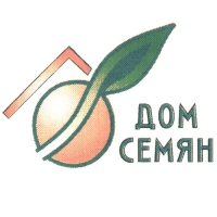 Семена цветов Бегония ампельная "Шансон" клубневая, желтая, 10 шт