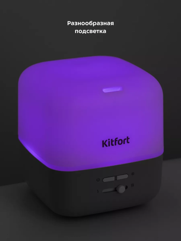 Увлажнитель-ароматизатор воздуха для дома КТ-3812 - 12 Вт