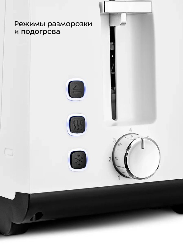 Тостер для хлеба с поддоном для крошек КТ-6408 - 750-900 Вт