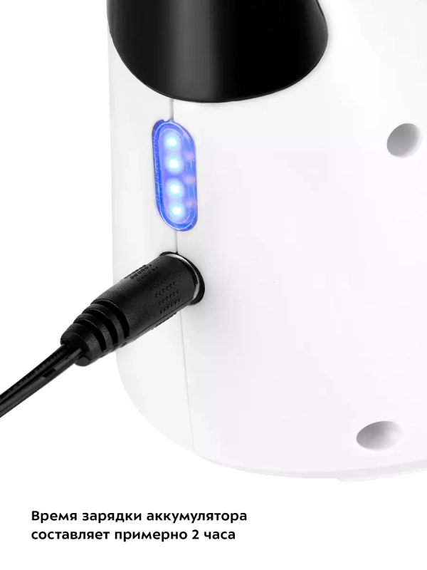 Стеклоочиститель для окон КТ-5209 - 9 Вт