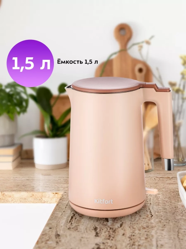Чайник электрический металлический КТ-6662 - 1.5 л