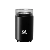 Кофемолка электрическая ротационная КТ-1314 - 150 Вт