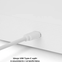 Увлажнитель воздуха мини ароматизатор для дома КТ-3802