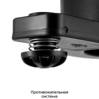 Капельная кофемашина КТ-7496 - 750 Вт