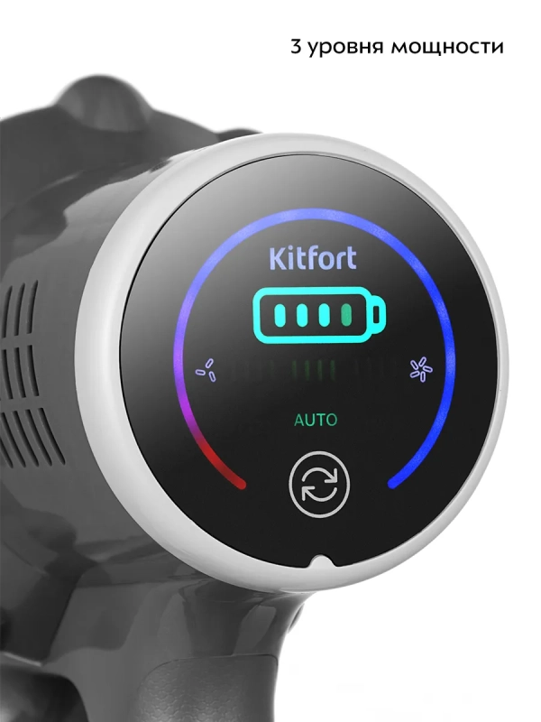 Вертикальный беспроводной пылесос КТ-5341 - 230 Вт