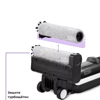 Вертикальный беспроводной моющий пылесос для дома КТ-5229